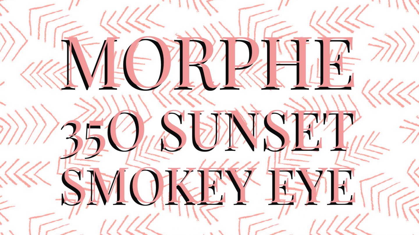 YouTube Tutorial: Sunset Smokey Eye